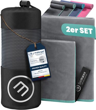 Набір рушників з мікрофібри (2 шт): швидковисихаючі, компактні, легкі. Великі та малі рушники з мікрофібри для спорту, подорожей, фітнесу, кемпінгу. Сірий колір.