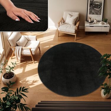 Килимок для вітальні TT Home з коротким ворсом, чорного кольору, 120 см (круглий), антиковзаюча підкладка, сучасний, можна прати