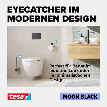Кільце для рушників tesa Moon Black, овальне, матове чорне, настінне, без свердління, з клеєм, 53x184x130 мм