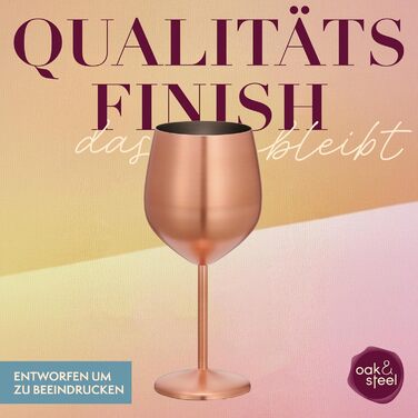 Набір з 4 келихів для вина з нержавіючої сталі Oak & Steel (540 мл) - матовий рожево-золотий/мідний колір - міцні та незламні - подарунковий набір для днів народжень, весіль та Різдва