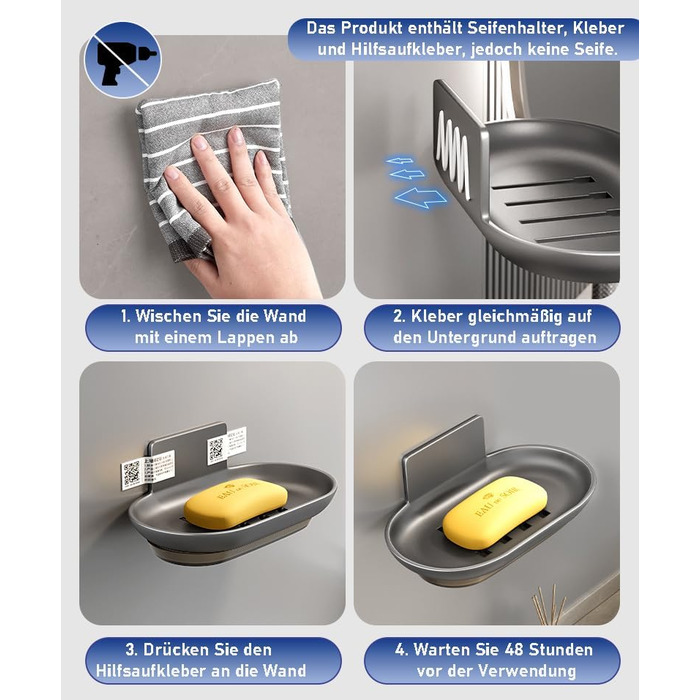 Миска для мила без свердління з отвором, тримач для мила на стіну для душу (сірий)