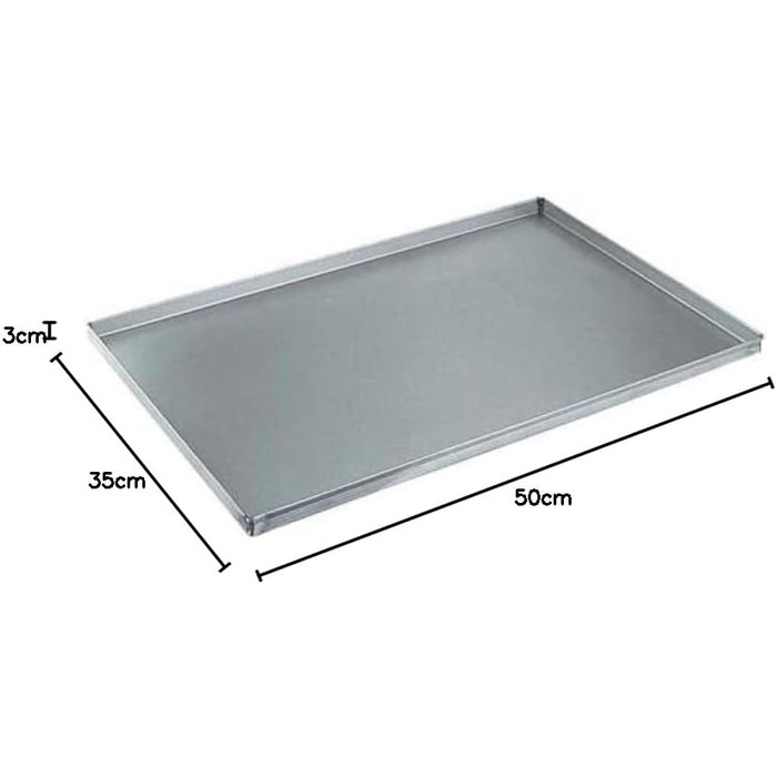 Форма для випікання алюмінієва 50x35x3 см