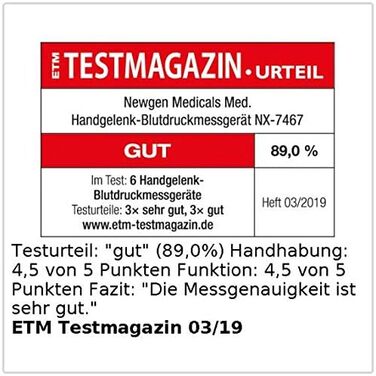 Тонометр на зап'ясті Newgen Medicals: медичний, великий дисплей, 2x 60 місця для пам'яті