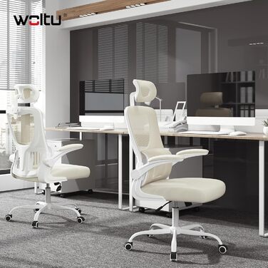 Крісло офісне WOLTU ергономічне, крісло для робочого столу з функцією гойдання, регульована підголовник, поворотні підлокітники, підтримка попереку, офісне крісло для офісу, витримує 150 кг (Бежевий)