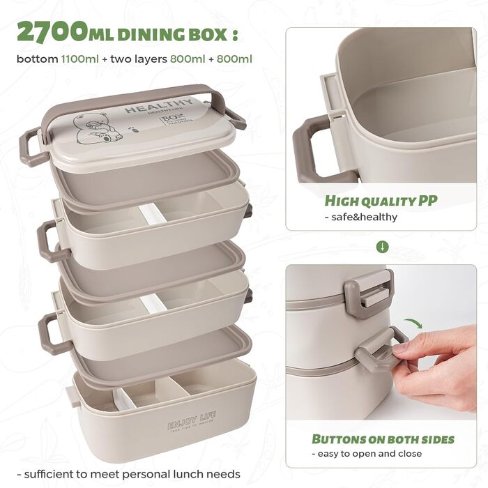 Бенто-бокс 2700 мл, 3-рівневий з виделкою та ложкою, 4-в-1 – контейнер для їжі, ланчбокс для чоловіків, жінок, студентів, мікрохвильовий та мийка в посудомийній машині (Хакі, Бежевий)