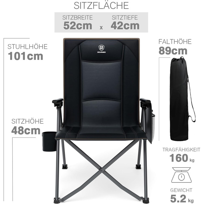 Крісло кемпінгове розкладне EVER ADVANCED з регульованою спинкою (4 положення), 160 кг, 2 шт. Чорне. З бічними кишенями та підсклянником, для кемпінгу, риболовлі, саду, балкону