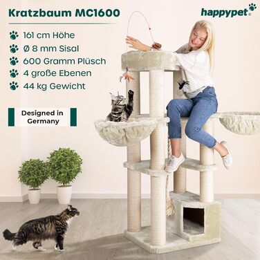 Котячий будиночок HappyPet 'Оскар' для великих котів - преміум якість, 161 см, 47 кг, товсті стовпчики 12 см, плюш 600 г, сертифіковане дерево, кремовий колір