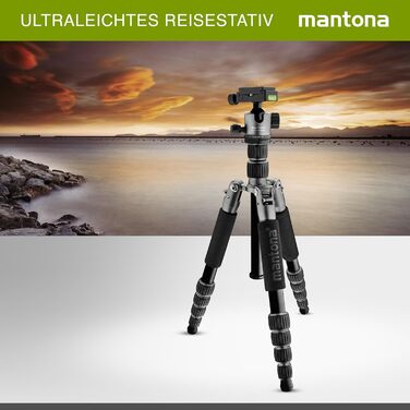 Штатив Mantona Light Traveller 131.5 см: легкий фотоштатив з кульковою головкою та Arca-Swiss