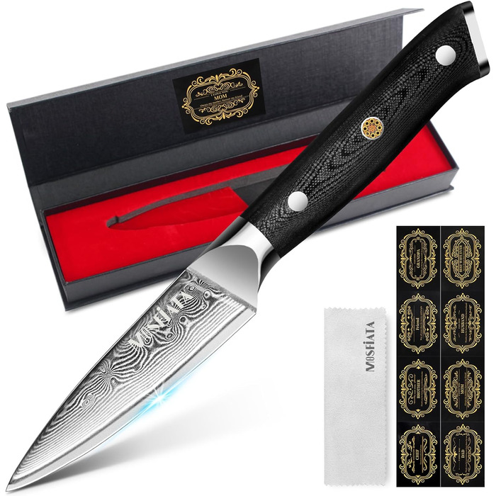 Набір кухонних ножів MOSFiATA Damast - 5 предметів з VG10 сталі. Включає: ніж кухарський, сантаку, для хліба, універсальний та для фруктів. Преміум якість, подарункова коробка.