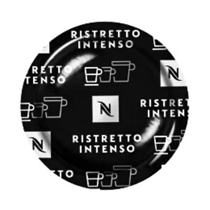 Кава в капсулах Ristretto Intenso Professional (50 шт.)