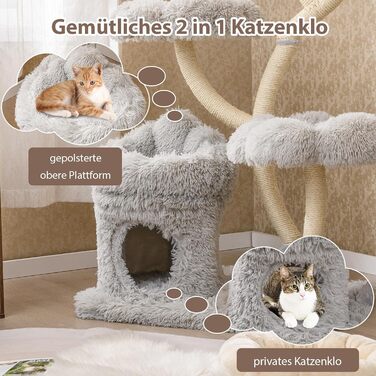 Дерев'яна кігтеточка для котів COSTWAY 165 см з 4 лежаками, печерою та сизалевими стовпчиками. Міцний каркас з металу, сірий колір.
