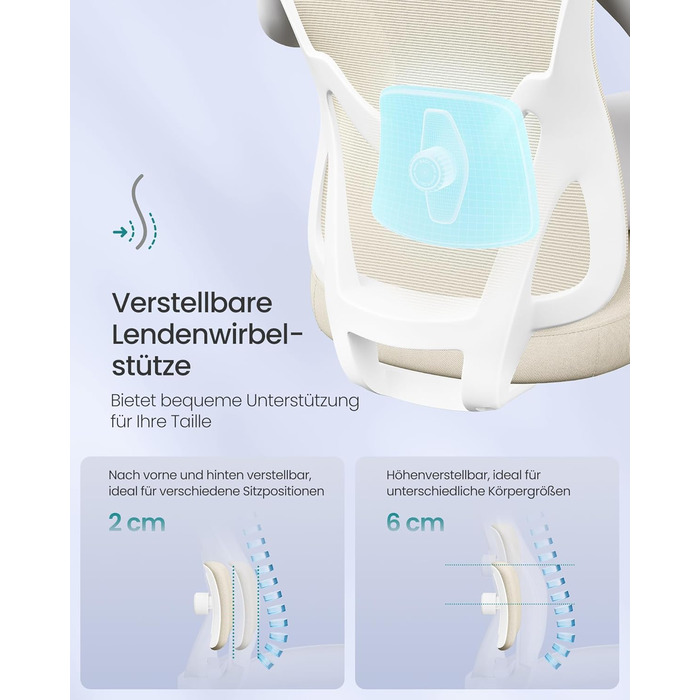 Офісне крісло SONGMICS з ергономічною підтримкою спини, регульована поперекова та підголовна підтримка, до 150 кг, регульована висота, пісочно-бежевий (OBN066BH01)