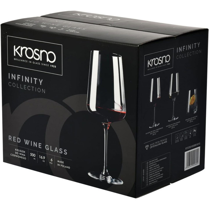Кросне Келих для червоного вина | Набір 6 шт. | 500 мл | Infinity Collection | Без свинцю | Для дому, ресторану, прийомів