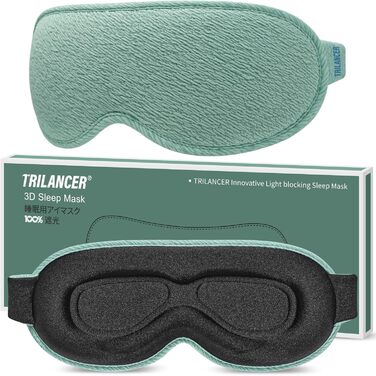 3D маска для сну Trilancer, блокує 99.99% світла, ультрам'яка, для комфортного сну, медитації та подорожей (зелена)