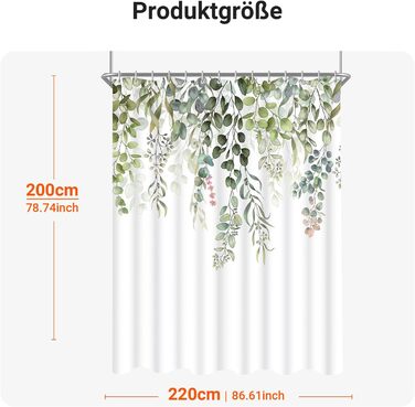 Штора для душу 200x200 см, зелені листя, антигрибкова, текстильна, водовідштовхувальна, пральна, поліестер, з кільцями (12 шт.) для ванної кімнати