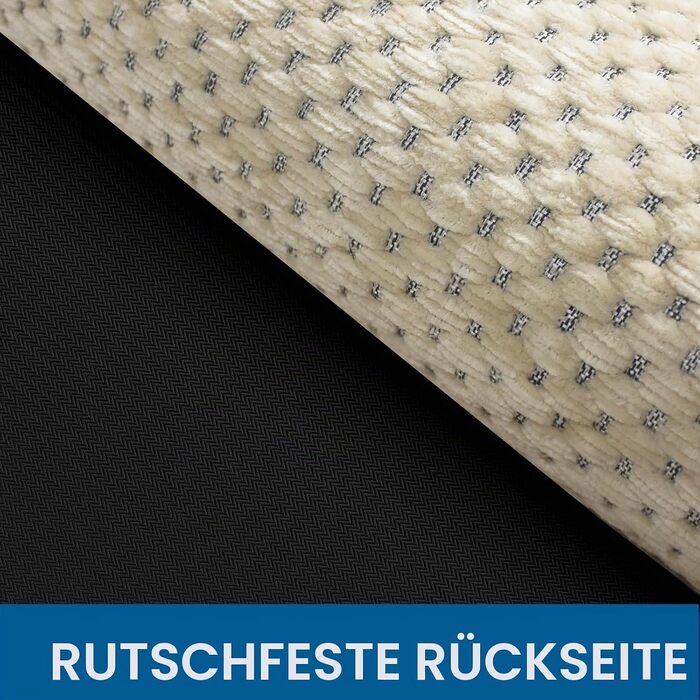 Килимок для ванної кімнати Badteppich Chenille, протиковзкий та вологопоглинаючий, 50x150 см, бежевий