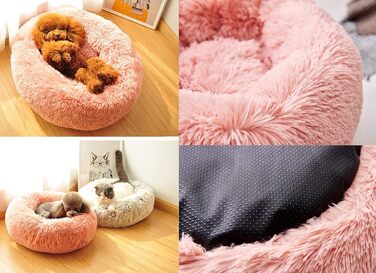 М'яке кругле ліжко для котів та собак. Ліжко-подушка для домашніх тварин, 70см, білий/рожевий колір