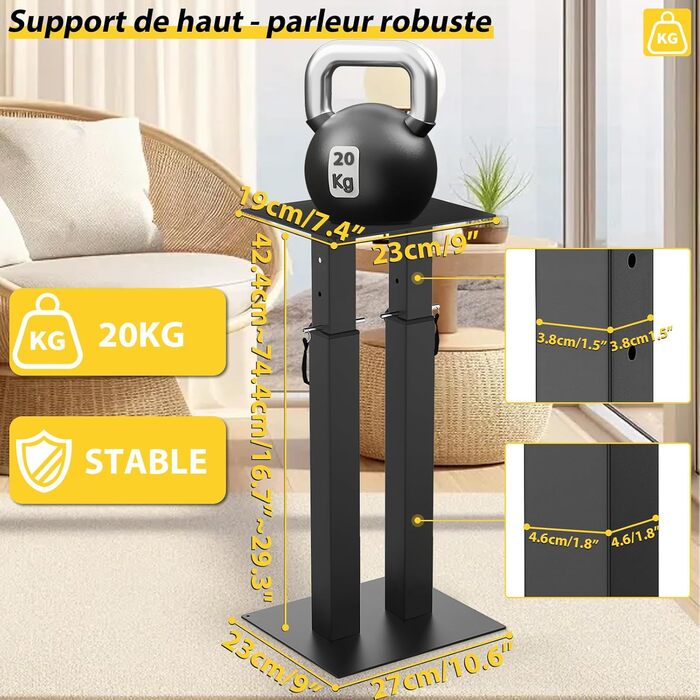 Підставки для колонок, регульовані по висоті, 2 шт, універсальні, з управлінням кабелів, чорні