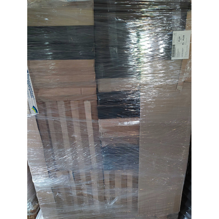 Садова скриня Prosperplast BoardeBox, 190 л, коричнева