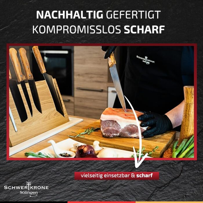 Ніж кухарський Schwertkrone з ручкою з горіхового дерева, 20 см, Made in Germany