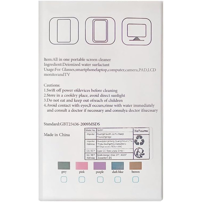 Очиснювач екрану для мобільних пристроїв 2шт (10мл) - для iPhone, монітора, планшета (сірий + рожевий)