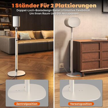 Регульовані підлогові стійки для акустики Sonos Era 100 та Era 300. Висота 74-99 см, міцна база, максимальне навантаження 5 кг (білий)