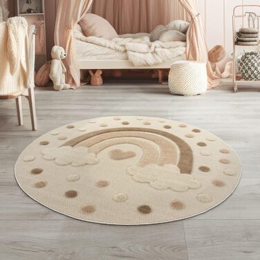 TT Home Children's Rug, Kids' Room Rug, Play Rug, Short Pile, Sun Design, Fluffy 3D, Color: Dark Beige, Dark Cream, Beige, Size: 160 cm Round