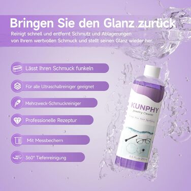 Ультразвукова очищувачка для окулярів та ювелірних виробів 350мл, 46 кГц, фіолетовий