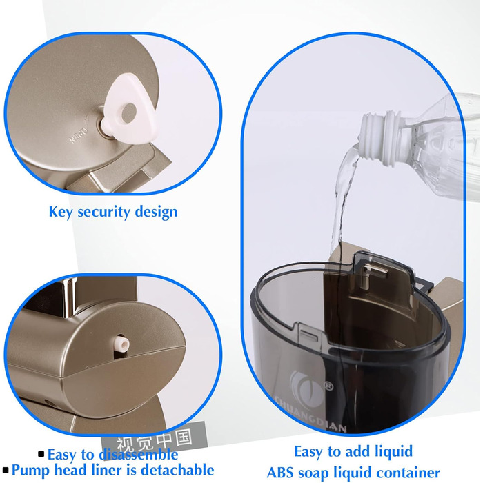 Дозатор для мила настінний без свердління REAQUE, 200 мл, для душу, шампуню, дезінфікуючого засобу, мила, золотий