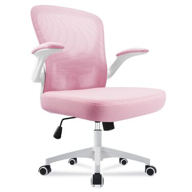 Ергономічне крісло для офісу та дому з регульованими підлокітниками, підтримкою попереку, регульованою висотою та спинкою, що нахиляється до 130°, рожеве