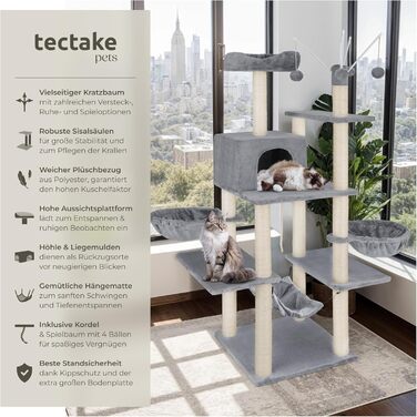 Тектейк® XXL Дерево для котів велике, з аксесуарами: лежанки, гамак, будиночок, іграшки, мотузка з сизалю, стійка для дряпання, висота 165 см, сірий | 402931