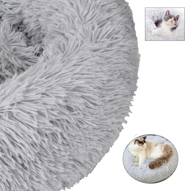 М'яке ліжко для котів та собак: кругле, плюшеве, миється, 70см/60см, білий/світло-сірий