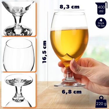 Склянки для пива KADAX 400 мл, набір 4 шт., тюльпани для Pils, Helles, Weizen та крафтового пива