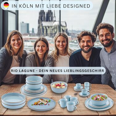 Набір кавових чашок SÄNGER Rio (6 шт.) з кераміки, 430 мл, для кави та чаю, набір для 6 осіб, сумісно з посудомийною машиною та мікрохвильовою піччю