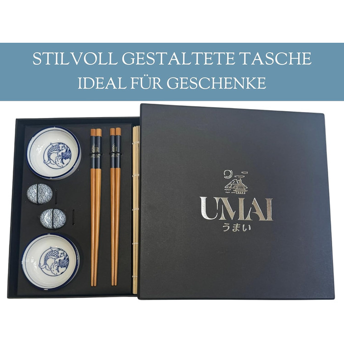 Набір для приготування суші UMAI: 2 килимки, палетка, 2 комплекти паличок, 2 соєві чаші, 2 підставки для паличок, QR-код з рецептами