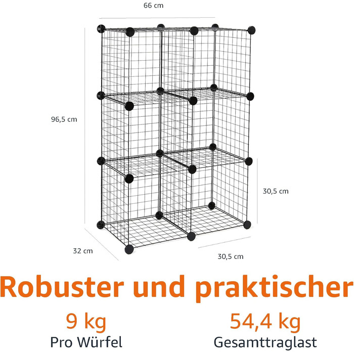 Amazon Basics Stackable Wire Grid Storage Cubes