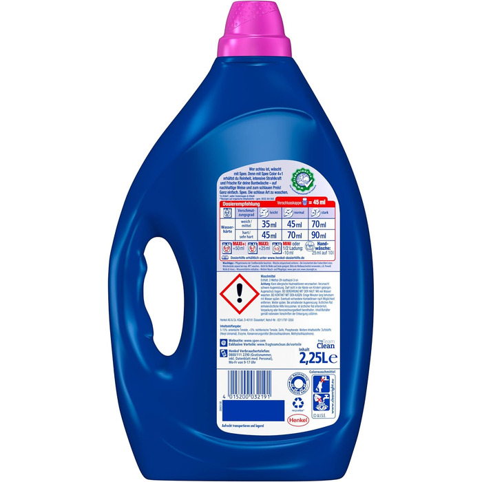 Рідкий пральний засіб Spee Aktiv Gel Color 4+1 для кольорових речей, 2.25 л (набір 2 шт, 100 прань), 20-60°C