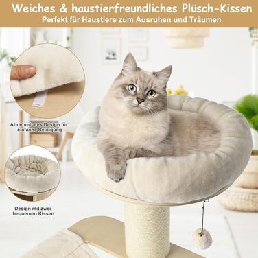 Дерев'яний котячий комплекс COSTWAY 197 см з гамаком, будиночком та кошиком, 7-ярусний, бежевий