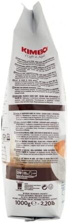 Кава в зернах Kimbo Espresso Classico, середній обсмаження, 1 кг