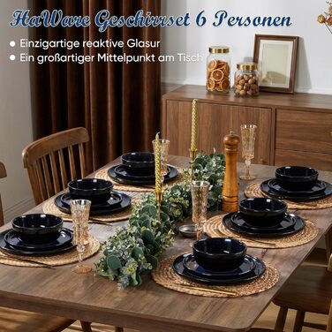 Набір посуду HaWare на 6 осіб, 18 предметів: тарілки з реактивної глазурі, комплект посуду для сервірування столу (Edelblau)