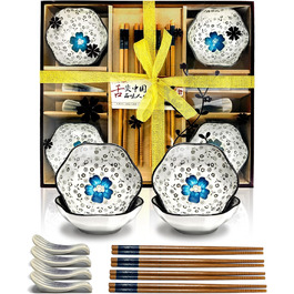 Набір для суші на 4 особи, 12 предметів, кераміка, набір для подачі суші, керамічні соусники, дизайн 'Плюм-квіт', ідеальний подарунок
