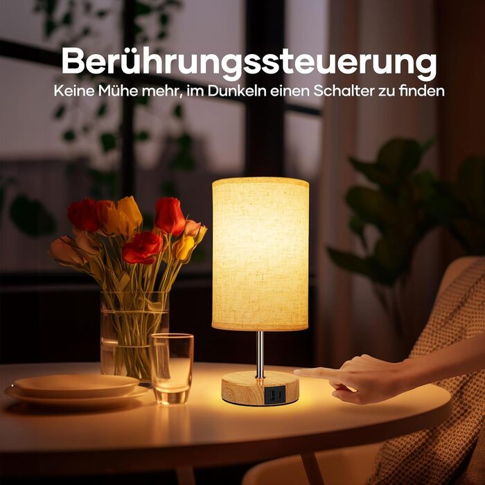 Настільна лампа Suright з торшером з льону, USB-портами A+C, регулюванням яскравості, дерев'яною основою, для спальні/вітальні (LED-лампочка в комплекті), 2 шт. - бежева