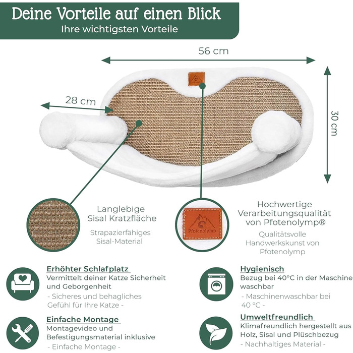 Кішка-гамак Pfotenolymp® для котів до 10 кг | Кріплення на стіну | Висока стабільність | Години розваг з дряпанням | Гігієнічний та легкий у догляді | Екологічний | Легка установка