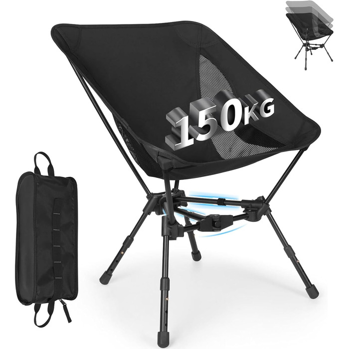 Складний туристичний стілець TOPCHANCES для кемпінгу та відпочинку на природі. Міцний, легкий, з кишенею, чорний