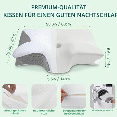 Ергономічна подушка для шиї та голови 2 в 1 з ефектом пам'яті Memory Foam, сіра (60x40x12/14 см)