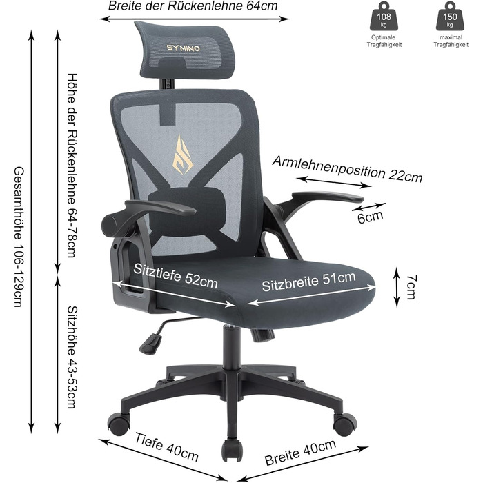 Ергономічне крісло для офісу Symino з регульованою підголівником, підлокітниками та підтримкою попереку, поворотне, з функцією гойдання, сітчасте, для спини, 150 кг (Сірий)