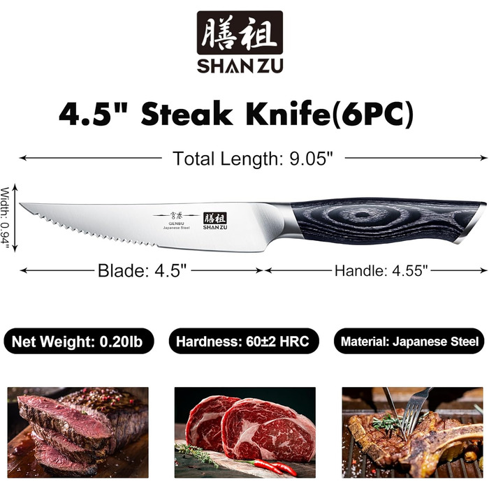 Набір ножів SHAN ZU 16 предметів з блоком: Японський набір кухонних ножів з нержавіючої сталі, серія Genbu, ергономічні ручки, чорний черепаховий колір, включає набір стейк-ножів