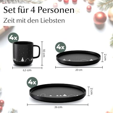 Набір чашок Miamio на Новий Рік, 4 шт, 500 мл, чорні / Кавові чашки на Різдво, мінімалістичний зимовий мотив, подарунок на Новий Рік, безпечні для миття в посудомийній машині та використання в мікрохвильовці – Vinter Collection (12 шт)