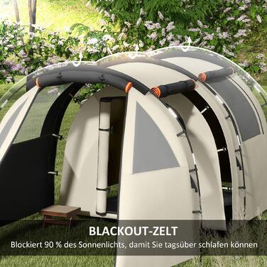 Намет Outsunny Tunnelzelt Campingzelt 5 осіб Сімейний намет 2 кімнати Бічні вікна Сумка для перенесення 3000 мм Садовий Хакі | Aosom