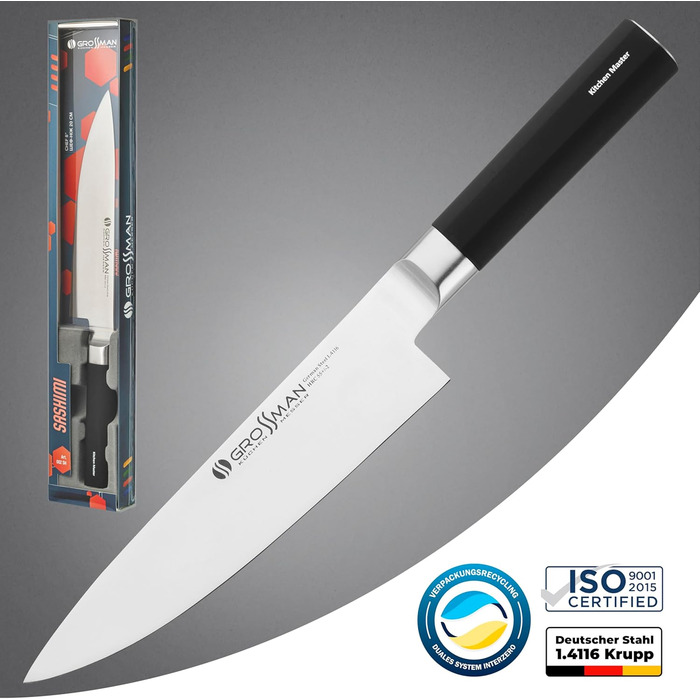 Ніж для суші Grossman 002SH: професійний кухонний ніж з нержавіючої сталі, 33 см, ергономічна ручка